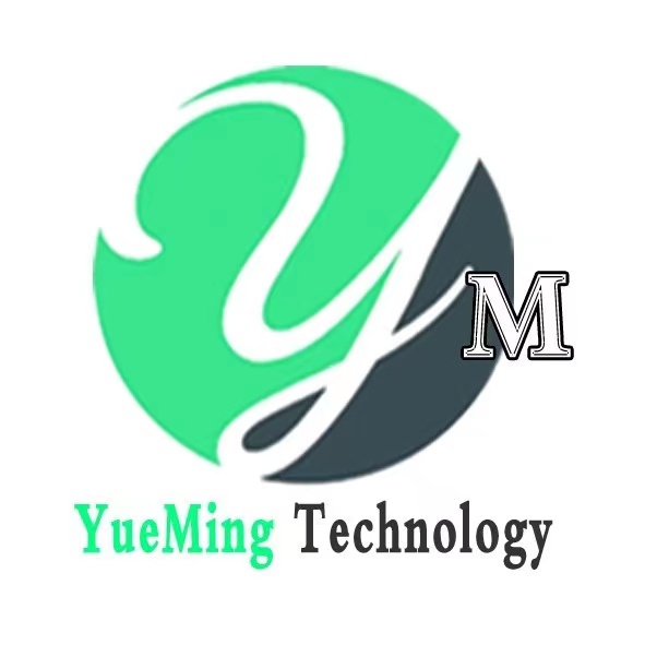 青岛银河集团GALAXY科技有限公司